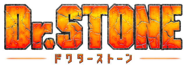 Доктор Стоун